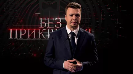 «Сотрудник разведки» Протасевич стал ведущим на СТВ