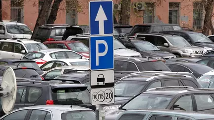 Абонементы вернут? Столичные парковки предупредили о разработке новой «гибкой системы» оплаты