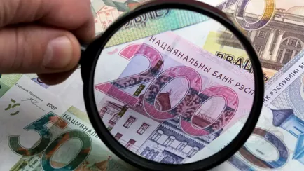 Нацбанк выбрал графический знак белорусского рубля