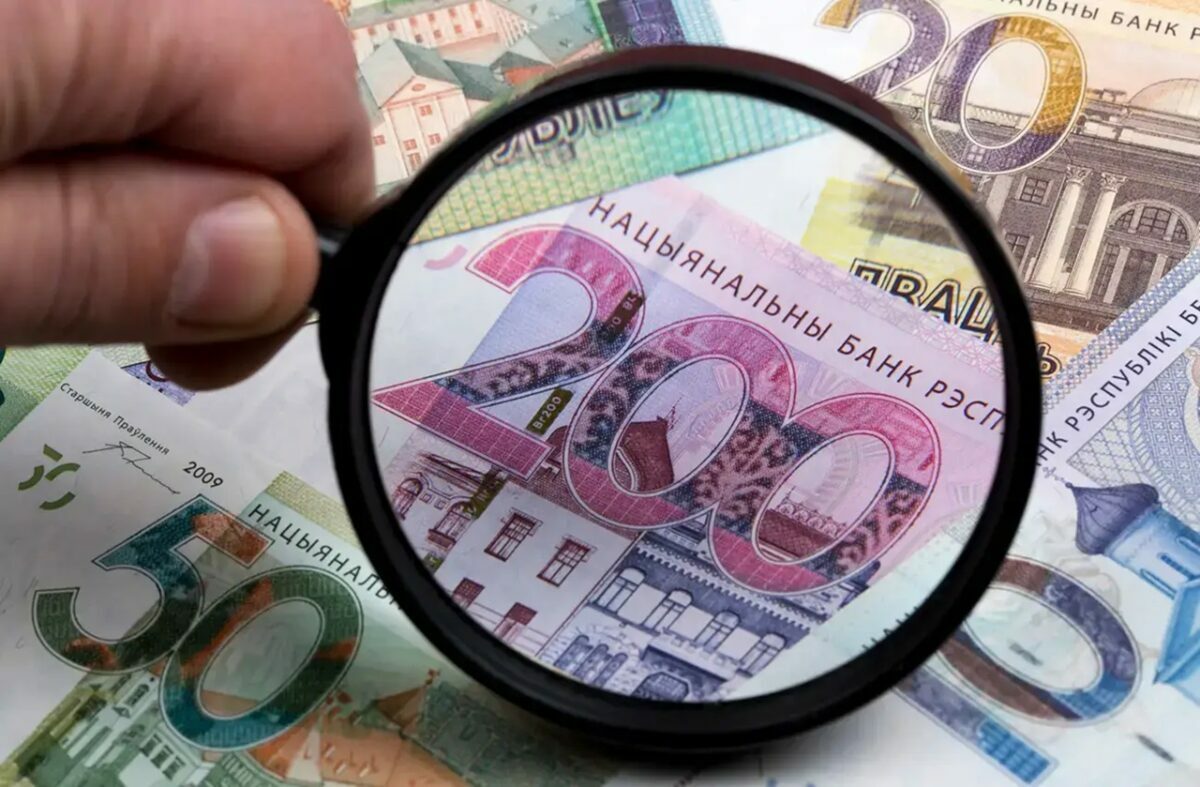 Фото иллюстрационное