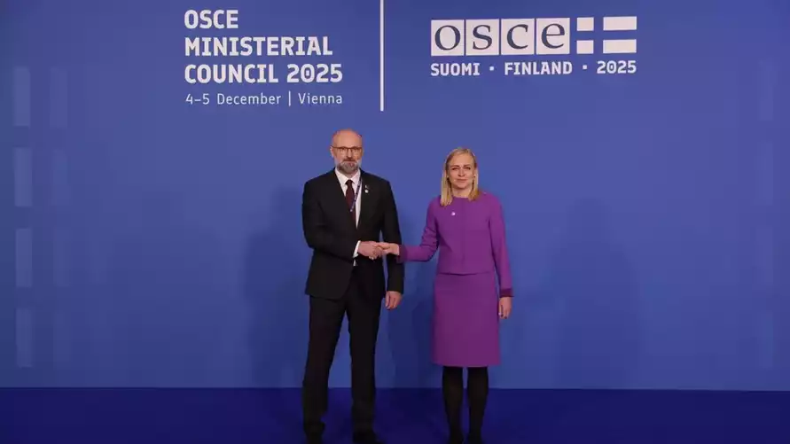 Фото: МИД РБ