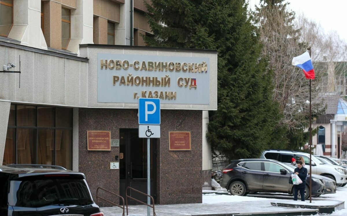 Фото иллюстрационное: 116.ru