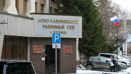 В России предстал перед судом Исус Христос. За что дали два года условно?