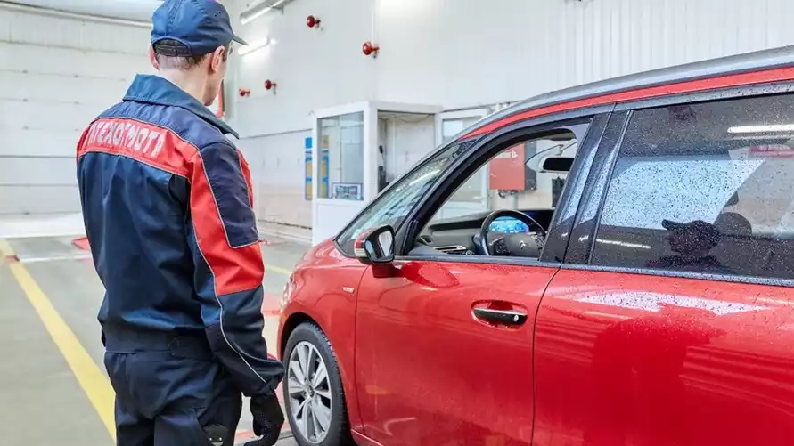 Фото иллюстрационное