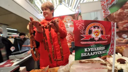 МАРТ призвал белорусов раз в неделю покупать «своё» и переходить на белорусский язык