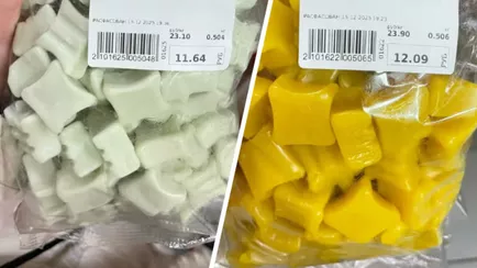 В Минске заметили подарок «детям, которые себя плохо вели»