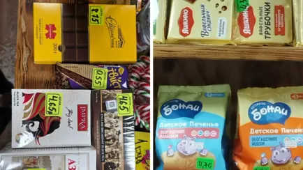 КГК закрыл продуктовый магазин за завышенные цены на вафли и чай