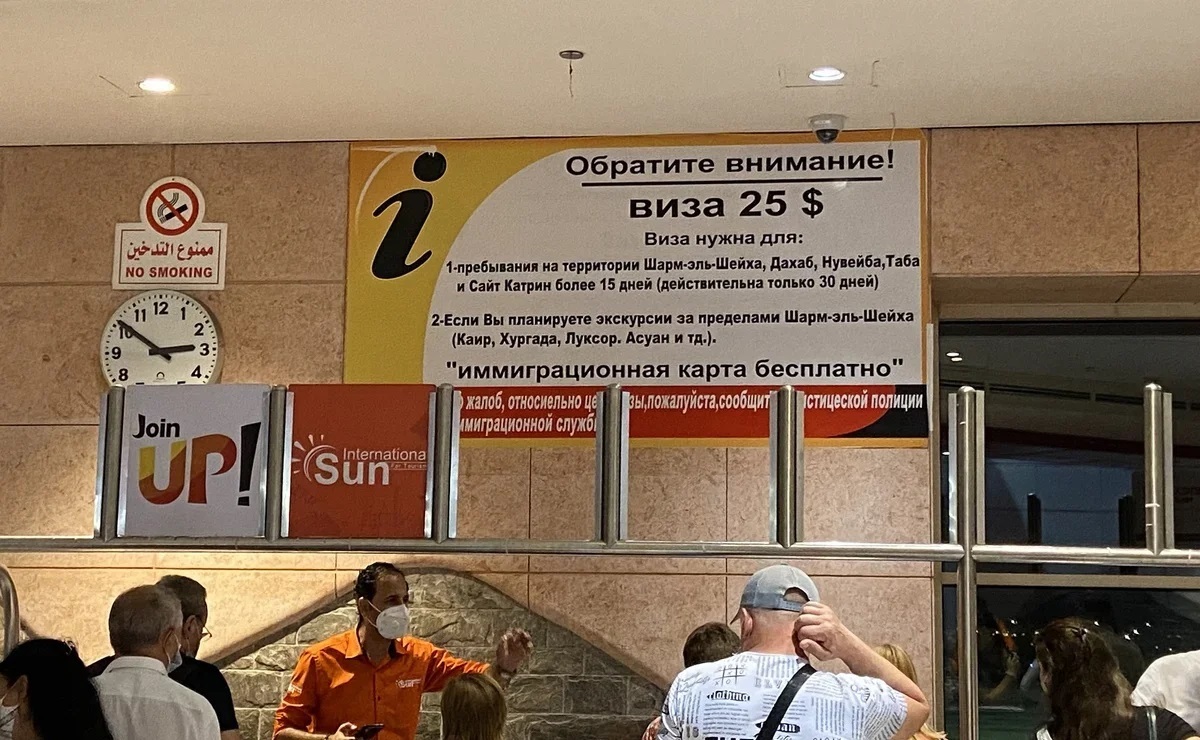 Фото иллюстрационное