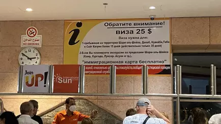 Одна из главных для белорусов туристических стран в 2 раза подняла цены на визы