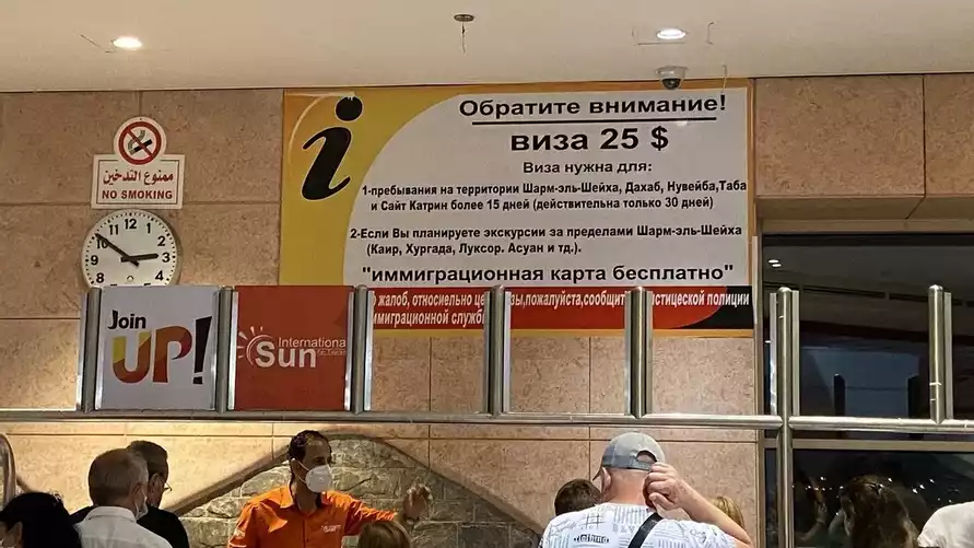 Фото иллюстрационное