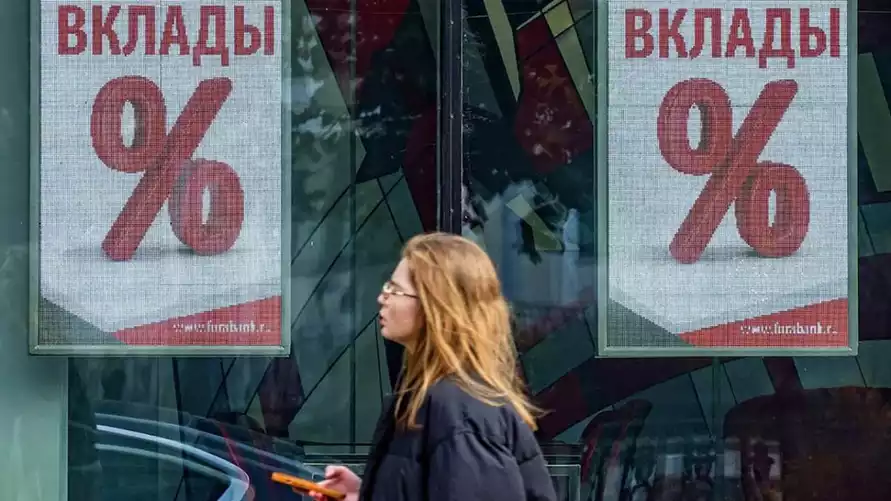 Фото иллюстрационное