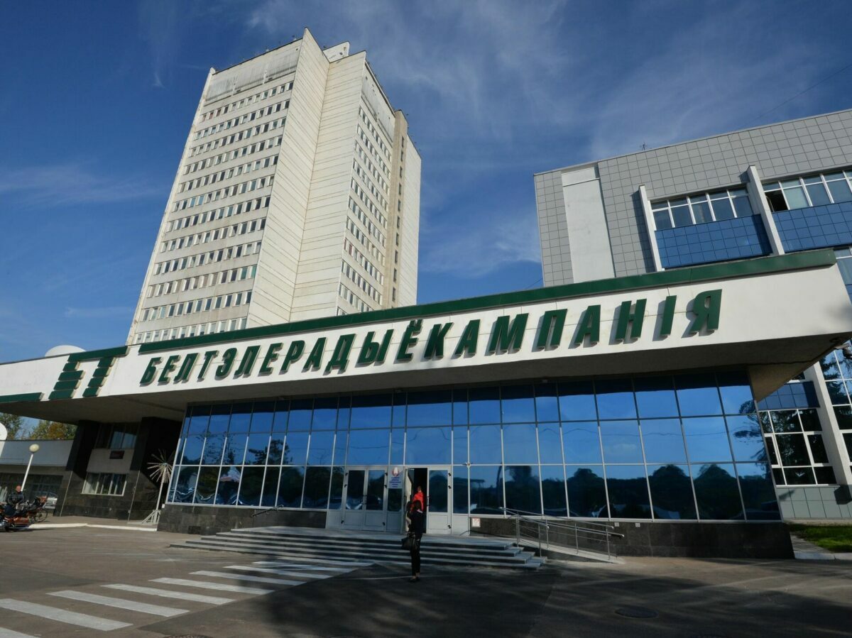 Фото иллюстрационное