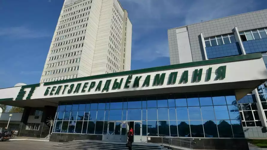 Фото иллюстрационное