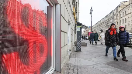 Трейдеры спрогнозировали обвал доллара. Трамп не согласился