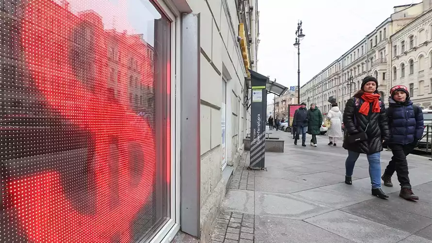 Фото иллюстрационное