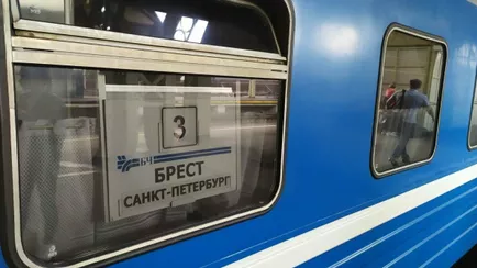 Поезд из Санкт-Петербурга в Брест остановился «по техническим причинам»