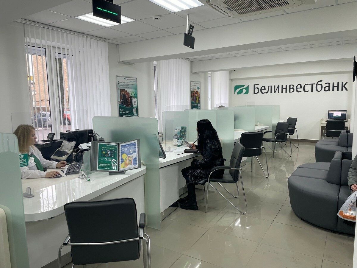 Фото иллюстрационное