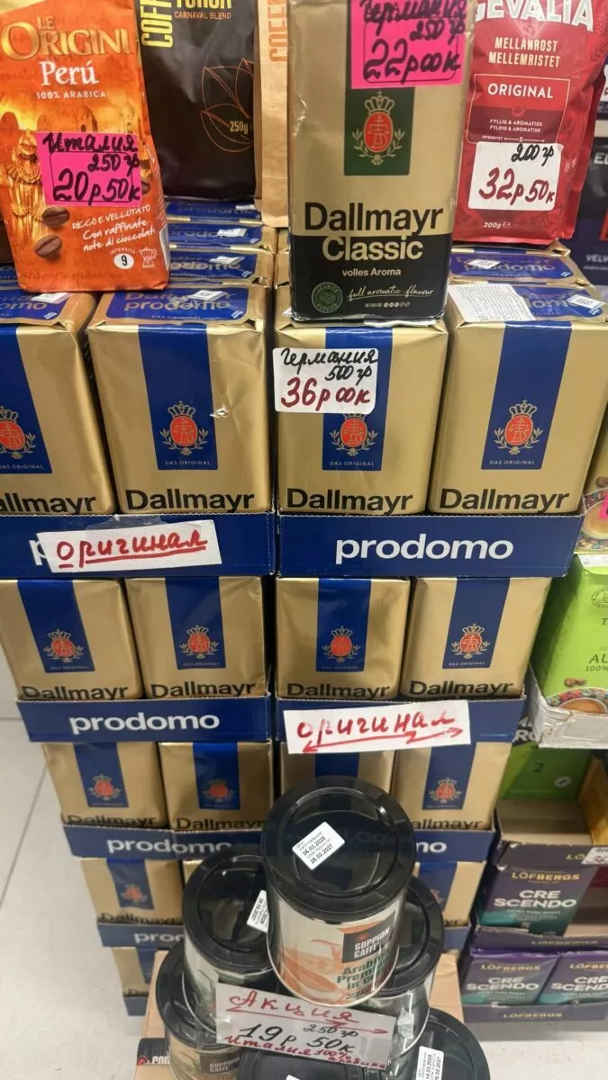 Настоящая находка - минчане поделились местами с изобилием кофе по божеским ценам