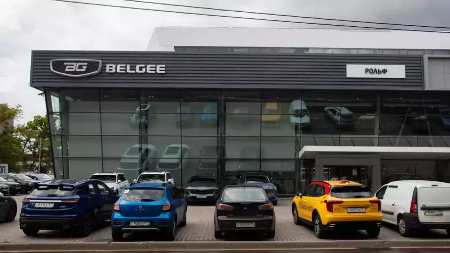 Belgee подняла цены на свои автомобили для россиян