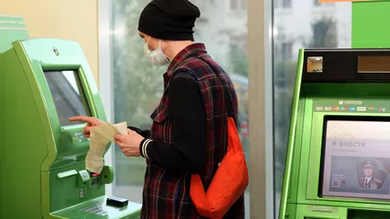 Банкоматы одного из белорусских банков перестали принимать купюры в 5 BYN