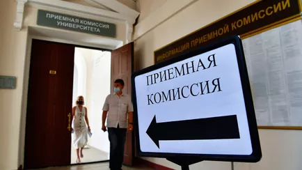 Лукашенко отменил серьезное ограничение для получения высшего образования