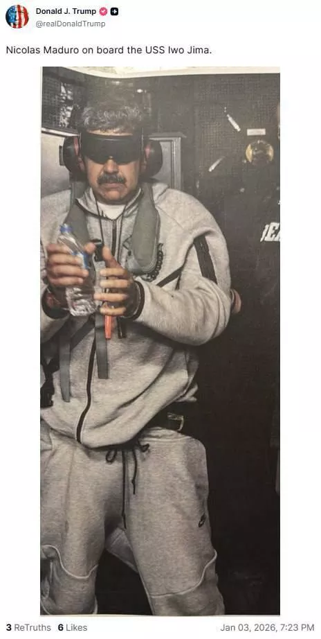 Появилось фото захваченного Мадуро