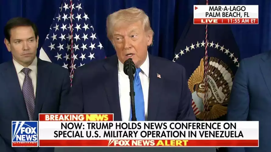 Трамп взял на себя управление Венесуэлой — «Мы сделаем народ Венесуэлы богатым»