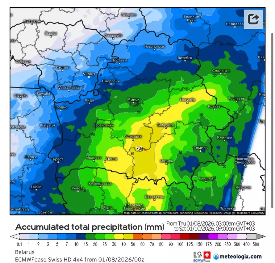 Циклон Улли несёт в Беларусь до 50 см снега. А сколько было после Хавьера?