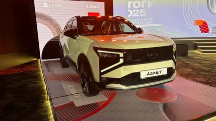 АвтоВАЗ показал свой кроссовер Azimut, разработанный на базе Lada Vesta