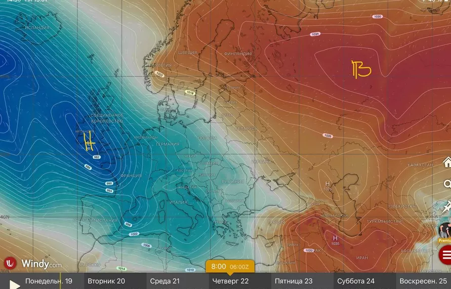 Когда прекратятся морозы в Беларуси. На смену могут прийти «весьма некомфортные ощущения»