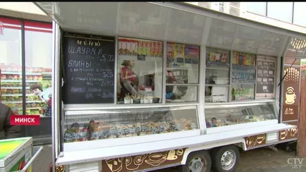 Белкоопсоюз предложил белорусам «щедрые порции» национального лакомства по 2,99 рубля. Когда и где купить?