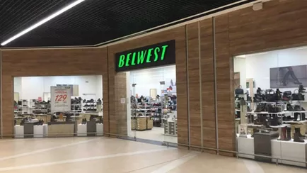 Суд признал «Белвест» банкротом. Что будет с предприятием