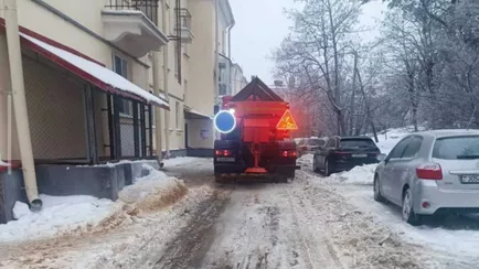 ЖКХ выпустила свой свод правил для белорусских водителей