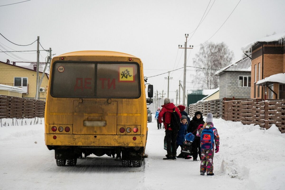 Фото иллюстрационное