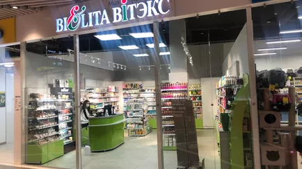 Белоруска пожаловалась, что подарочный сертификат не приняли в магазине «Белита». Как объяснили