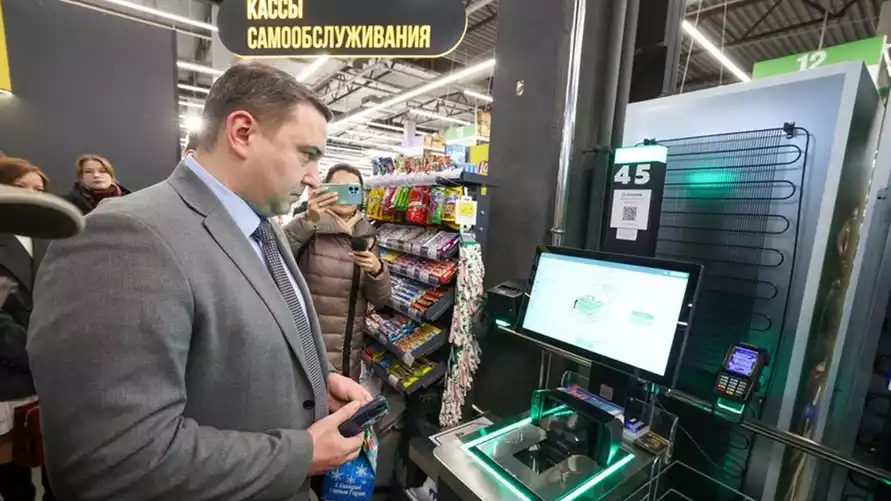 Фото: БЕЛТА