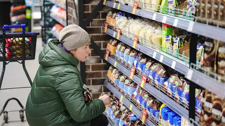 Фото иллюстрационное