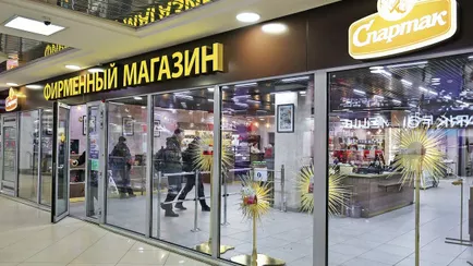 Белорусская фабрика объявила скидки до 35% на сладости. «Алёнка» и шоколадки тоже на акции