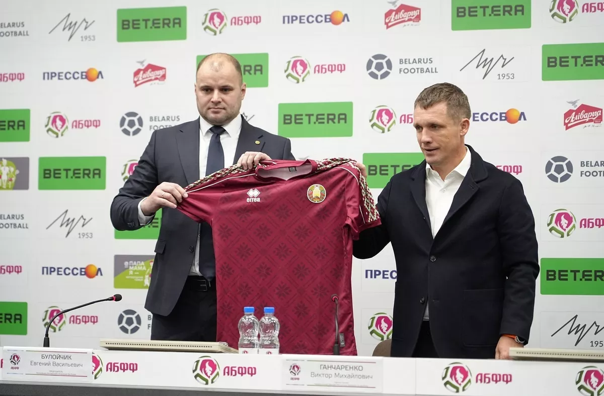 У сборной Беларуси по футболу новый главный тренер