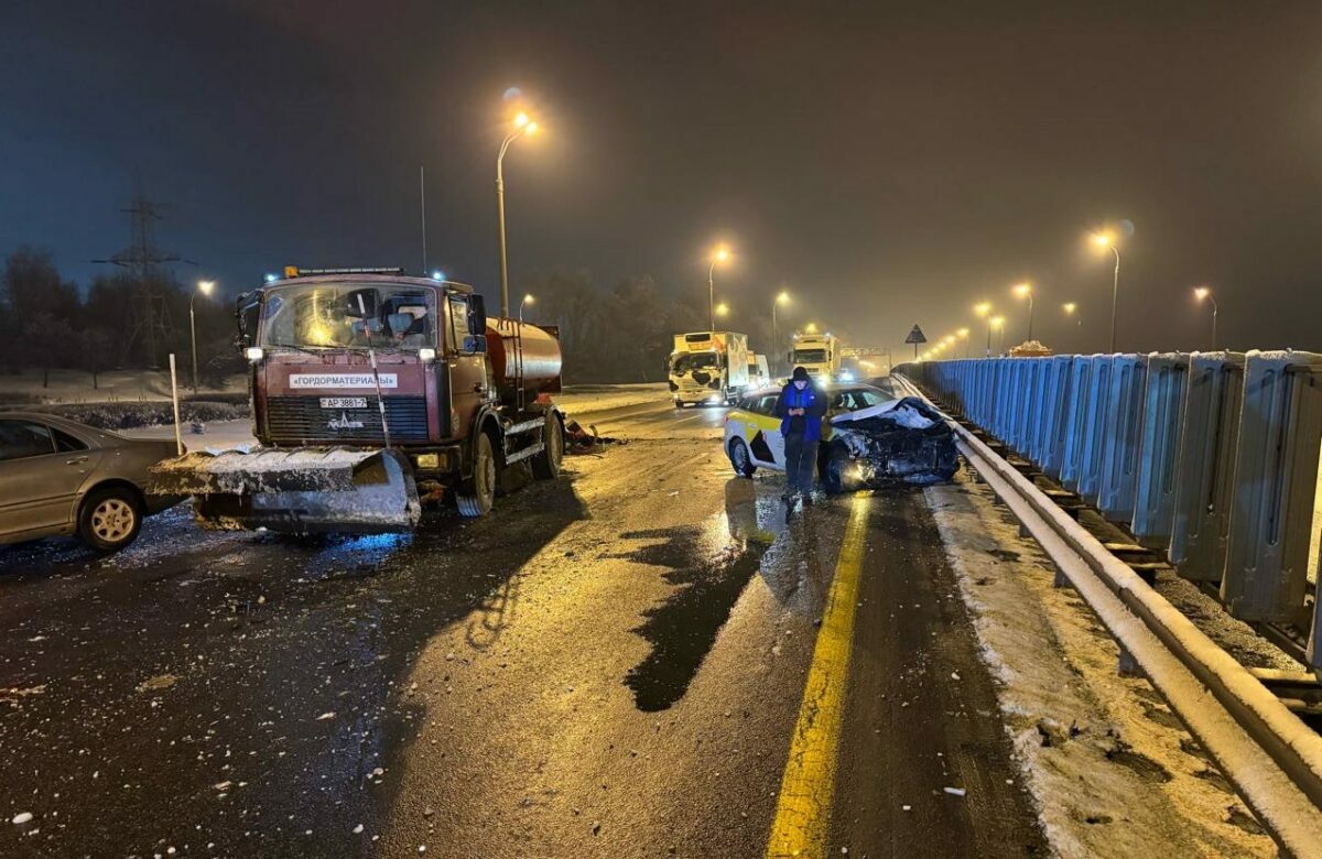 Фото: УГАИ ГУВД Мингорисполкома