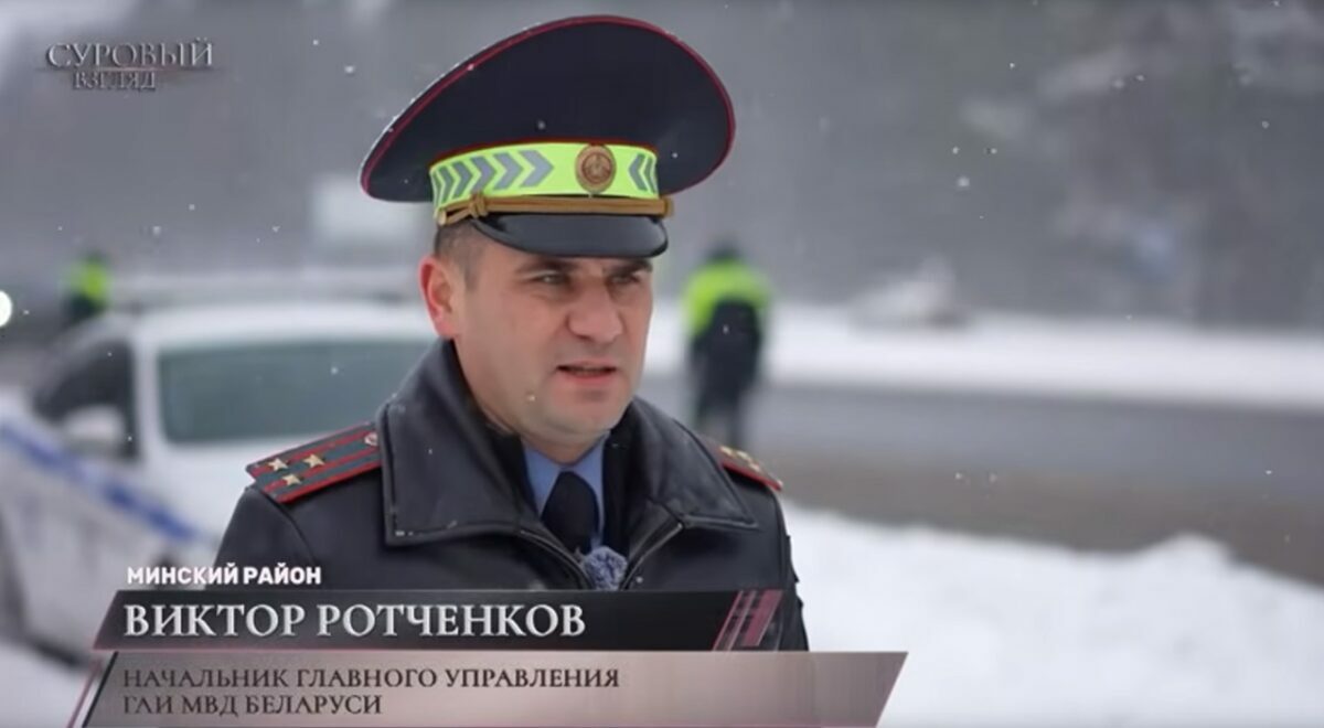 Скриншот видео СТВ