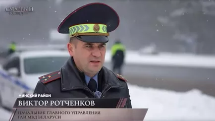 «Остановят через какое-то расстояние» — Глава ГАИ Беларуси объяснил, почему инспекторов на дорогах стало «меньше»