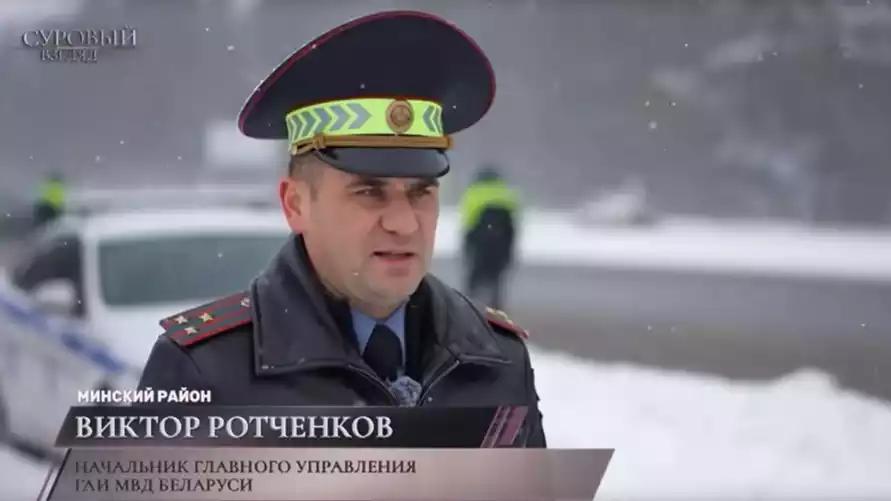 Скриншот видео СТВ