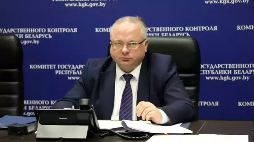 На фото глава КГК РБ Василий Герасимов