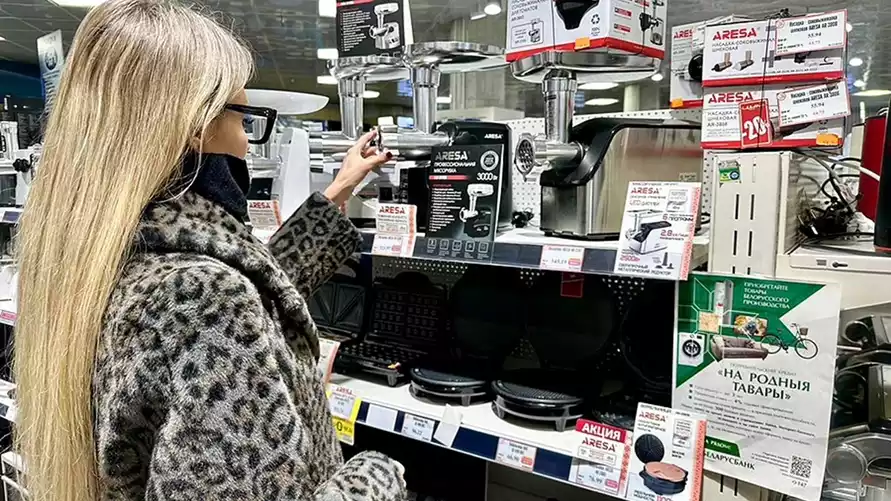 Фото иллюстрационное: "Минск-Новости"