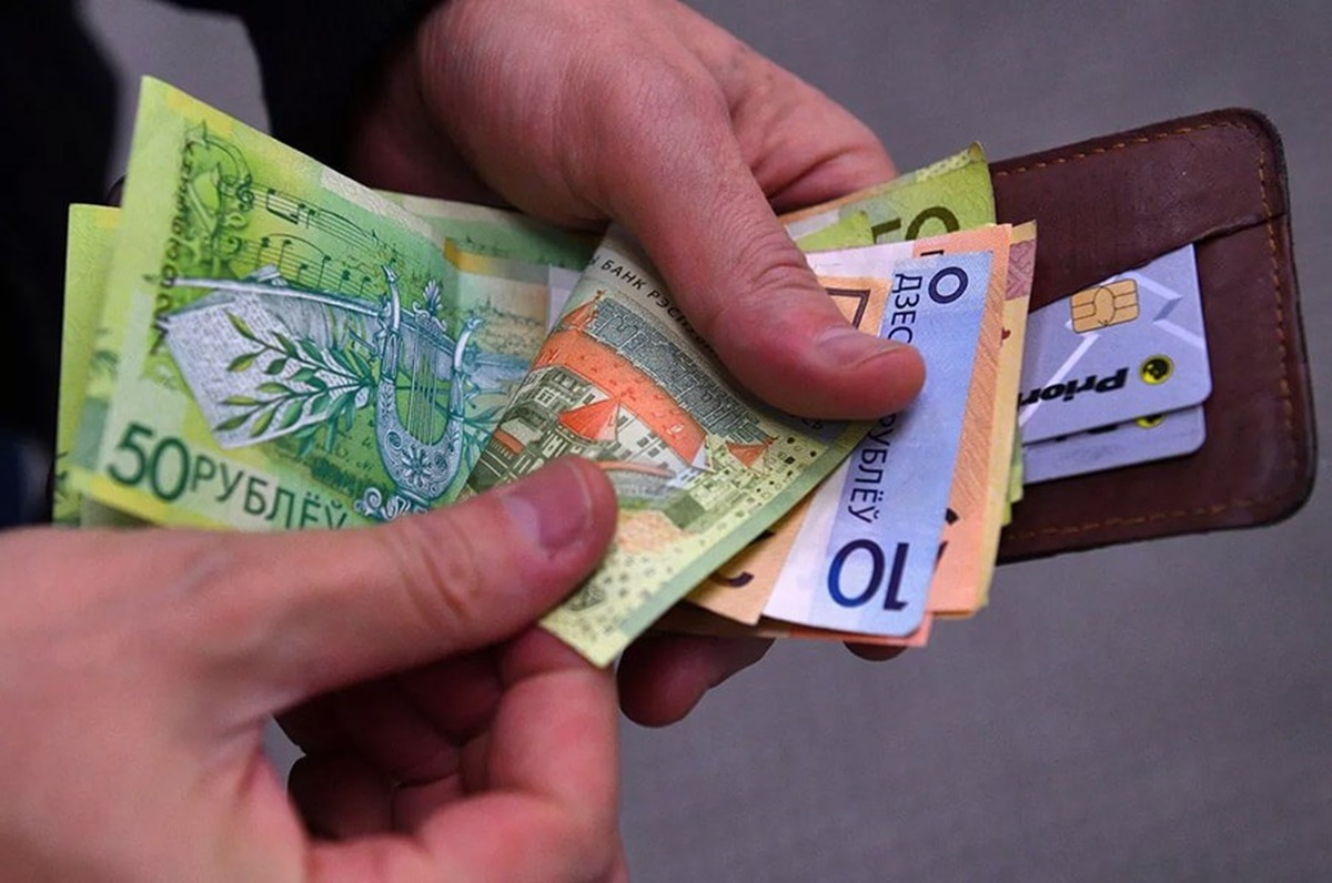 Фото иллюстрационное