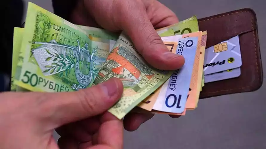 Фото иллюстрационное