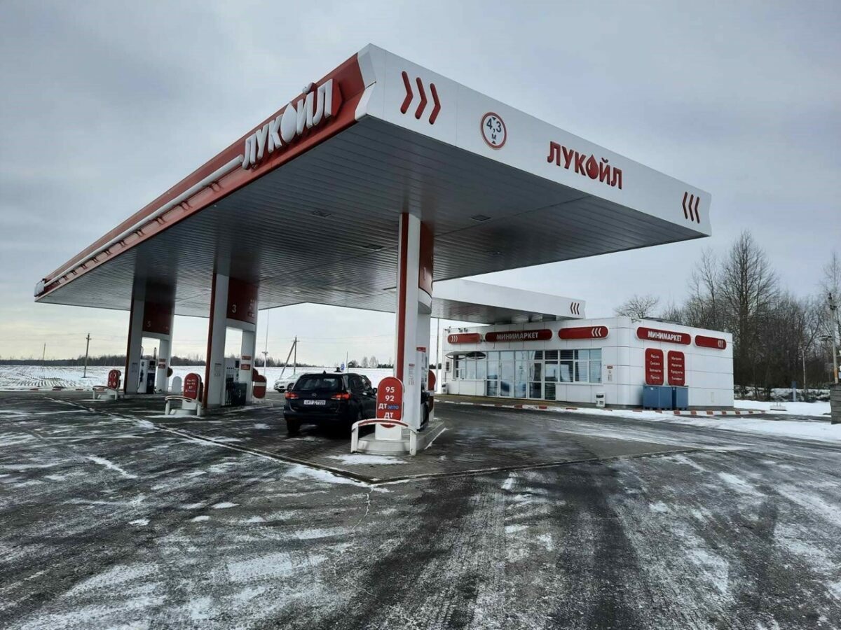 Фото иллюстрационное