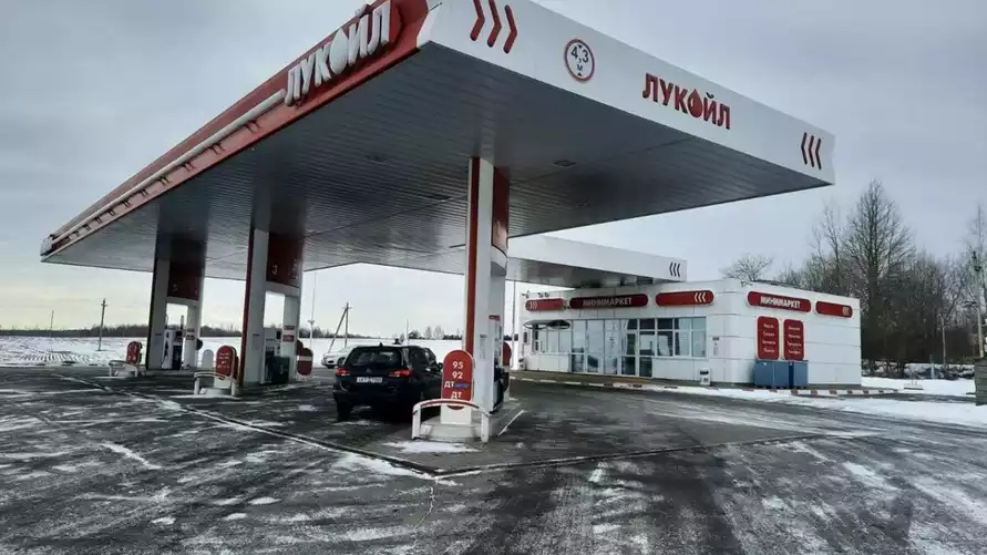 Фото иллюстрационное