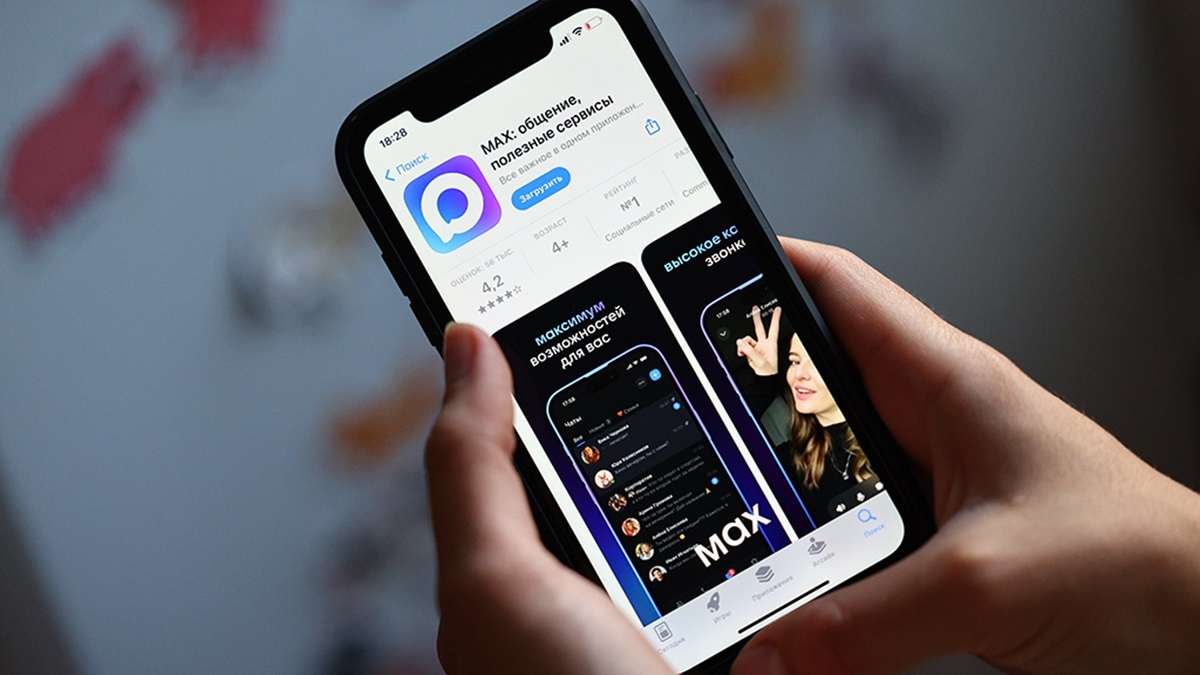 Фото иллюстрационное